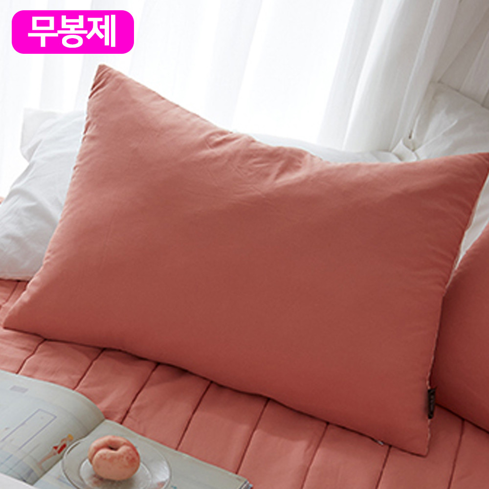 해피니 모모 무봉제 소프트마이크로 베개커버 50x70cm (애프리콧) (베개솜 별매)