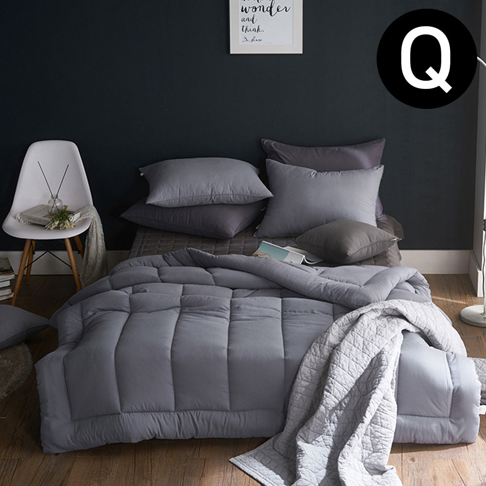 해피니 내추럴 비비드 차렵이불 베개커버세트 퀸 Q (그레이) (베개솜 별매)