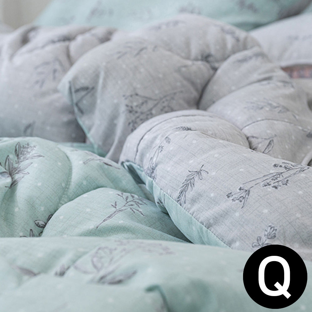 해피니 보헤미안리버서블 차렵이불 퀸 Q (민트)