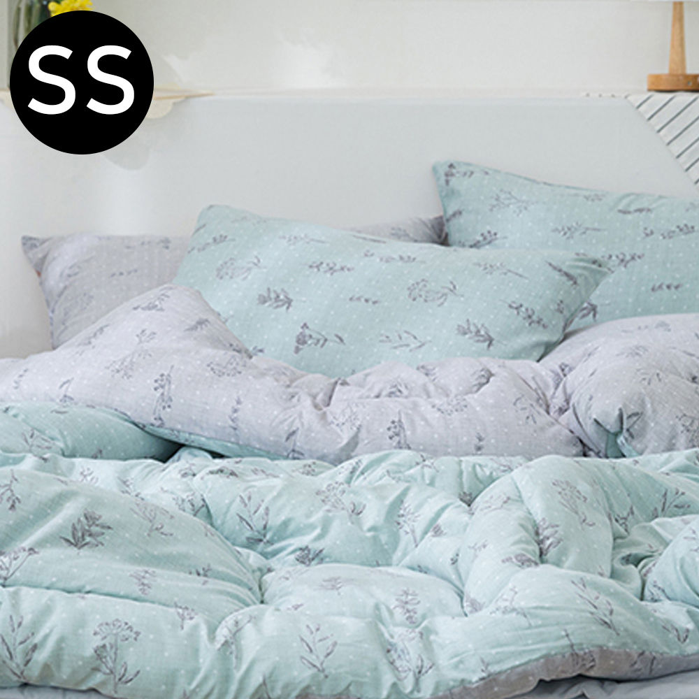 해피니 보헤미안리버서블 차렵이불 베개커버세트 슈퍼싱글 SS (민트) (베개솜 별매)