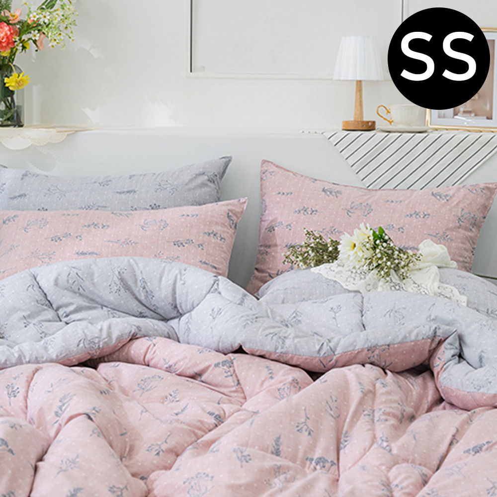 해피니 보헤미안리버서블 차렵이불 베개커버세트 슈퍼싱글 SS (핑크) (베개솜 별매)