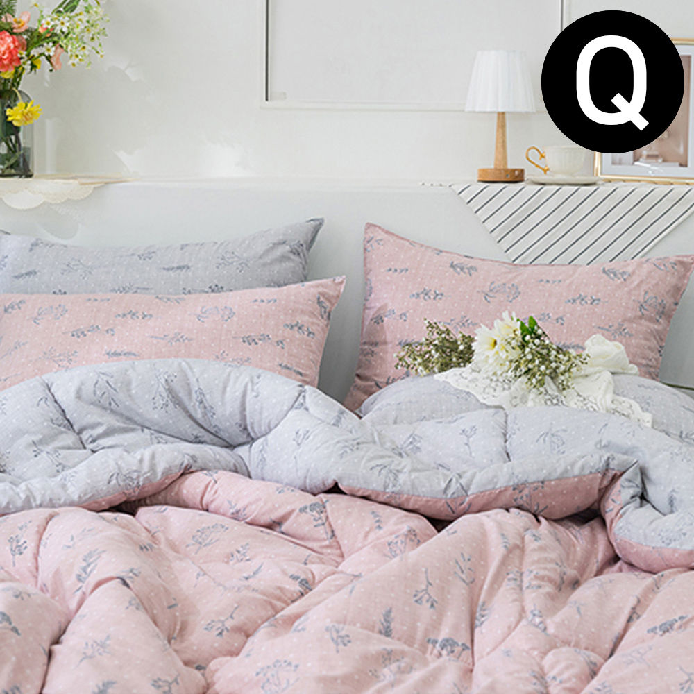 해피니 보헤미안리버서블 차렵이불 베개커버세트 퀸 Q (핑크) (베개솜 별매)