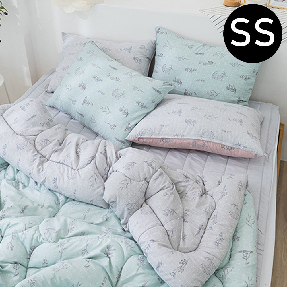 해피니 보헤미안리버서블 차렵이불 패드세트 슈퍼싱글 SS (이불 민트.패드 연그레이) (베개솜 별매)