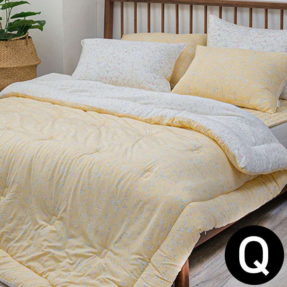 해피니 빈티지플라워 모달 차렵이불 베개커버세트 퀸 Q (옐로우) (베개솜 별매)