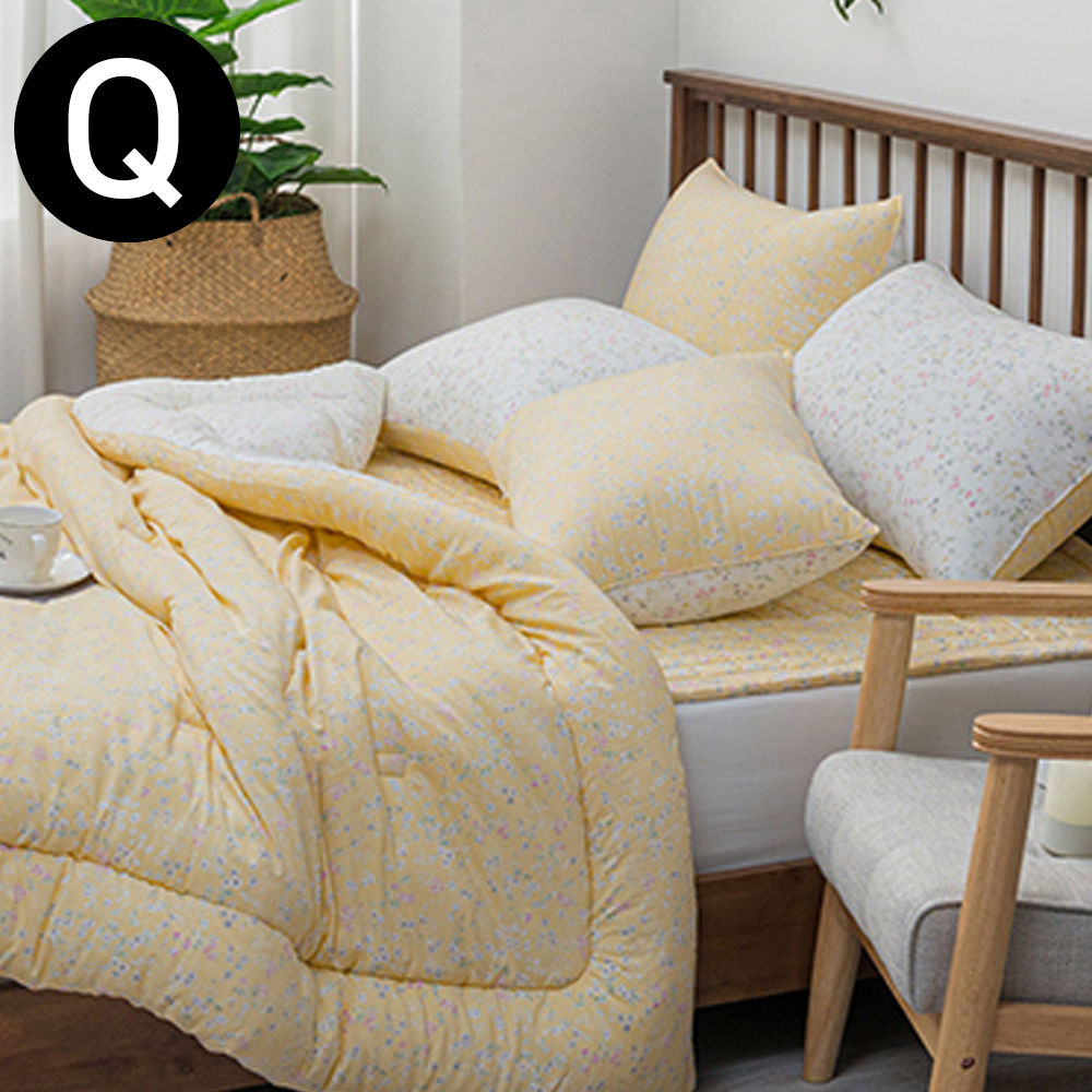 해피니 빈티지플라워 모달 차렵이불 패드세트 퀸 Q (옐로우) (베개솜 별매)