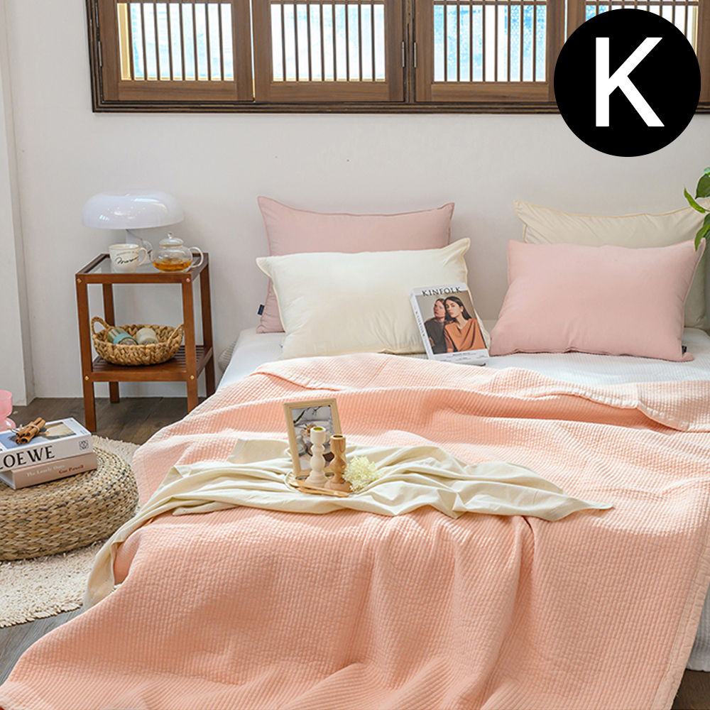 해피니 이불 순면 60수 피그먼트 워싱 스프레드 킹 K (핑크)