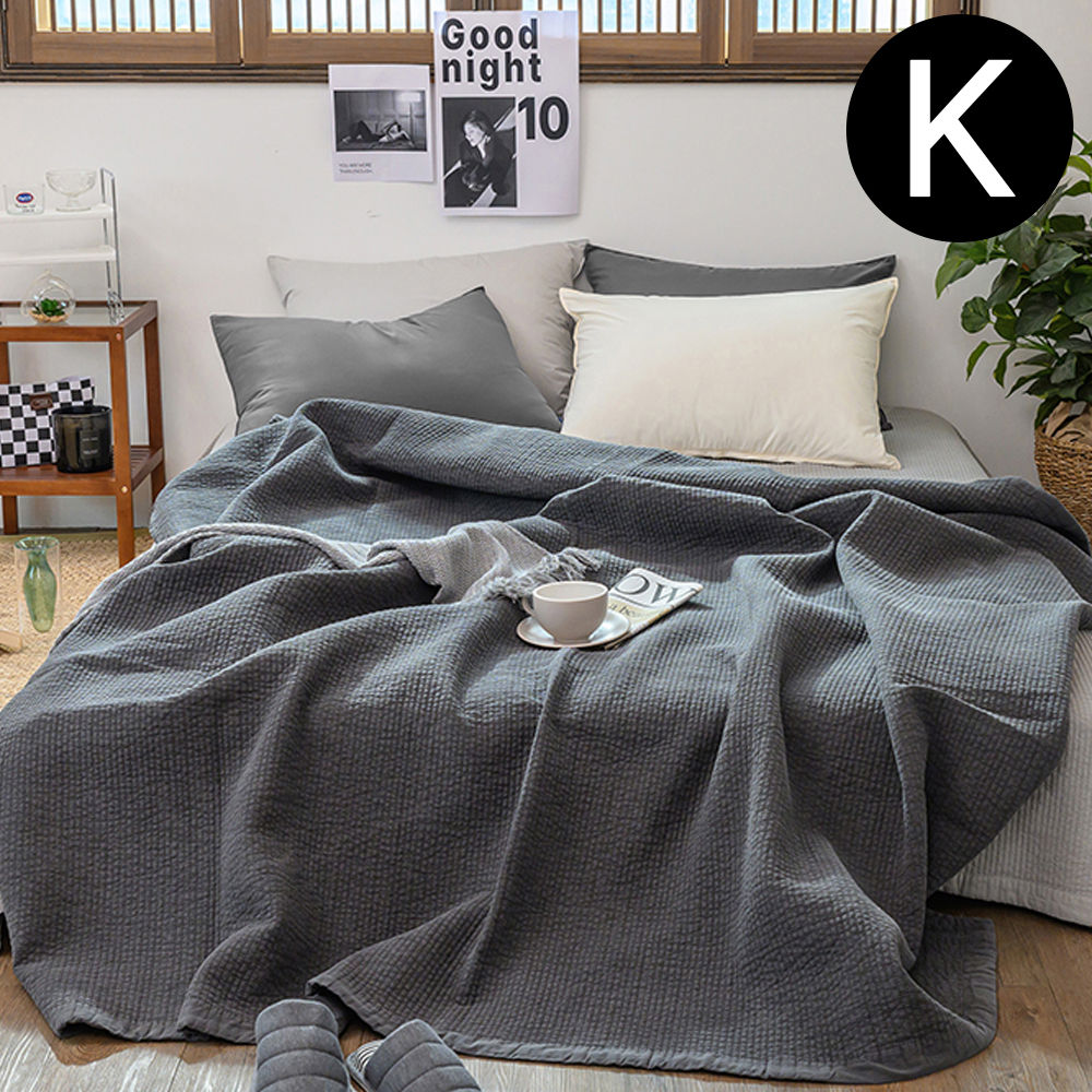 해피니 이불 순면 60수 피그먼트 워싱 스프레드 킹 K (차콜)