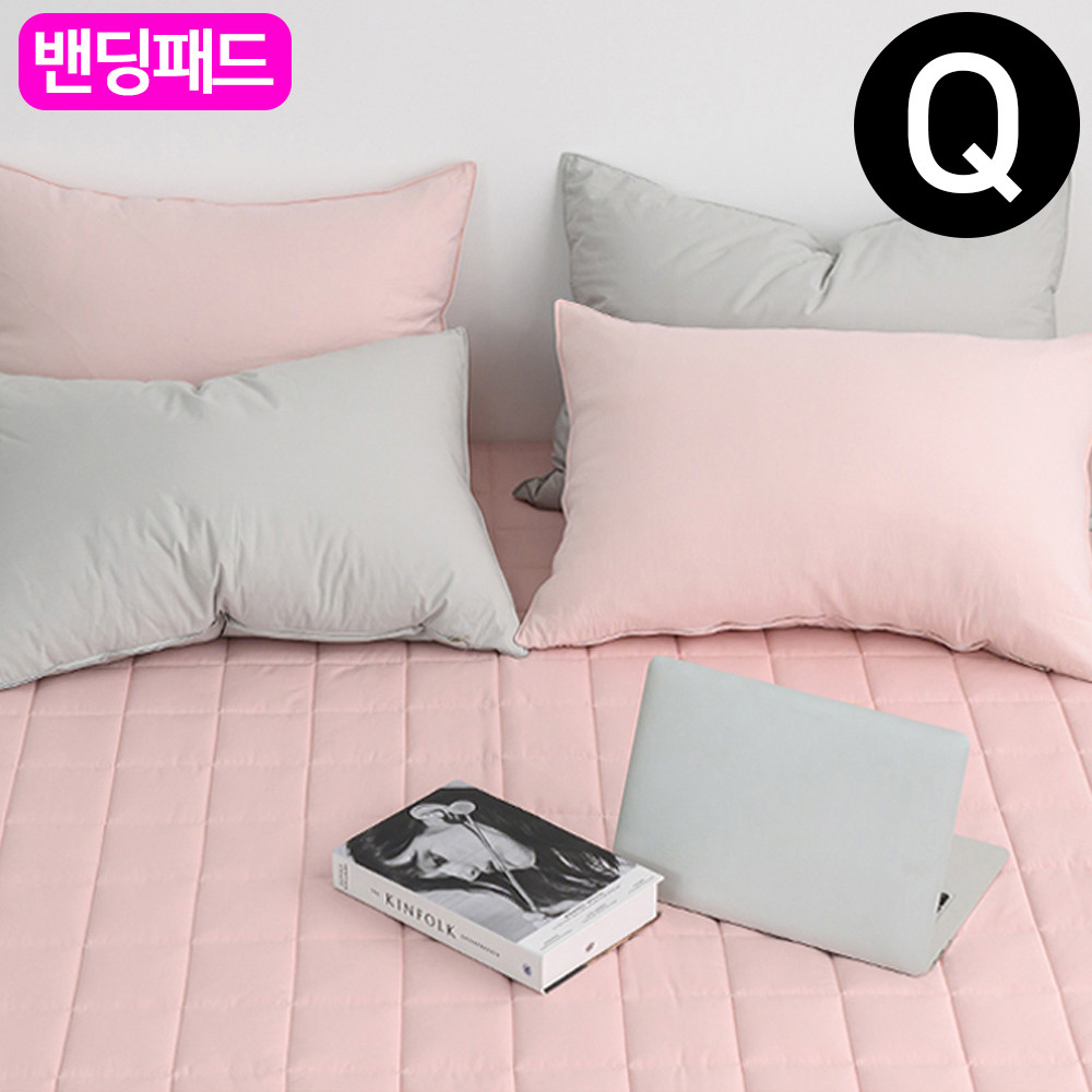 해피니 샤이니 순면 밴딩 패드 퀸 Q (핑크베이지) (카페트겸용)