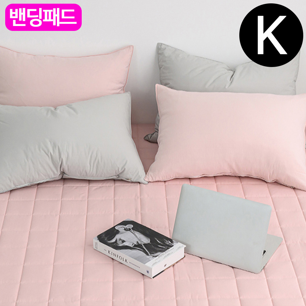 해피니 샤이니 순면 밴딩 패드 킹 K (핑크베이지) (카페트겸용)