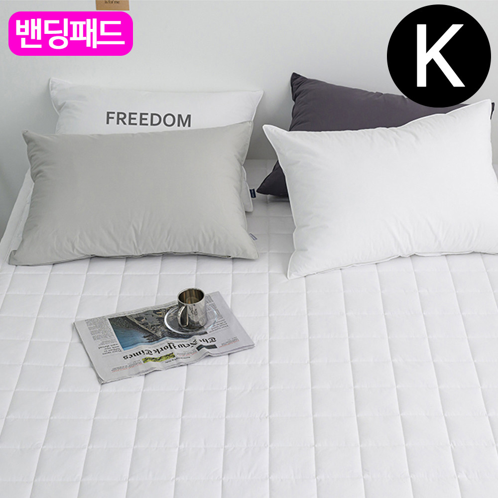 해피니 샤이니 순면 밴딩 패드 킹 K (화이트) (카페트겸용)