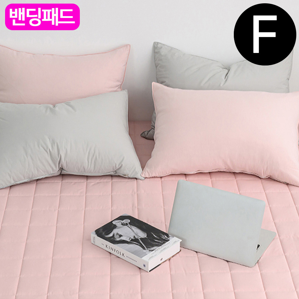 해피니 샤이니 순면 밴딩 패드 패밀리 F (핑크베이지) (카페트겸용)