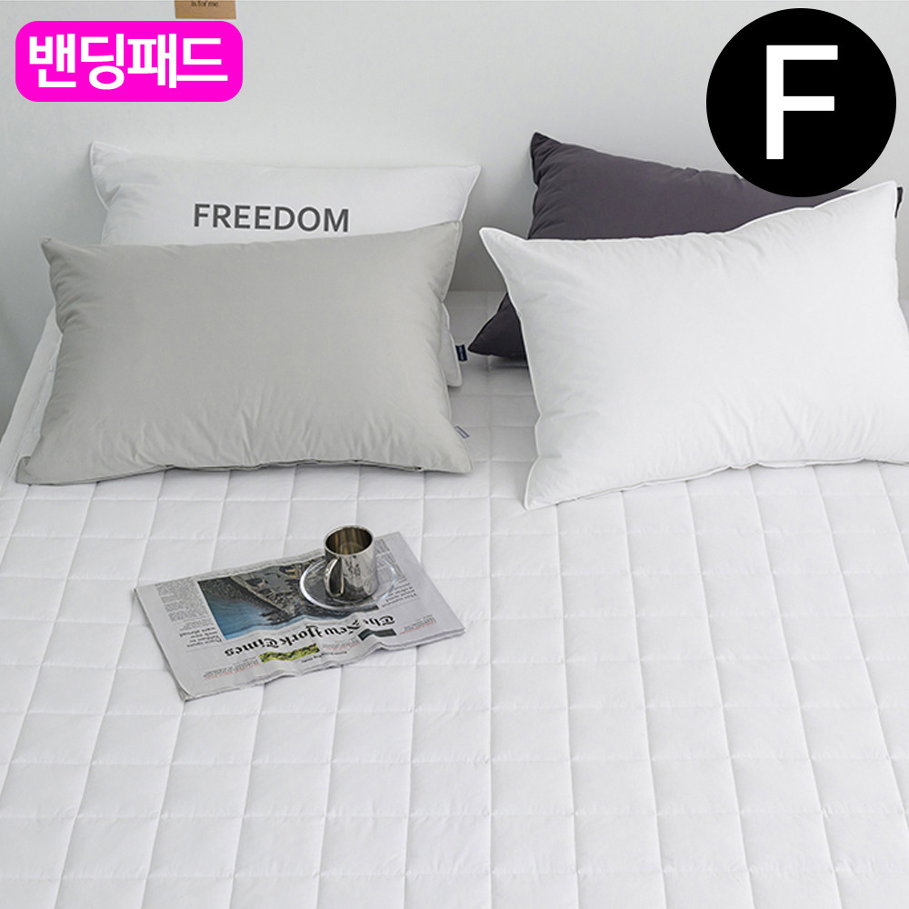 해피니 샤이니 순면 밴딩 패드 패밀리 F (화이트) (카페트겸용)