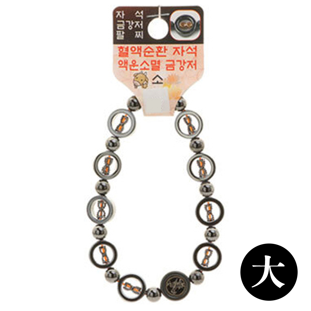 호연 불교 기원 팔찌 자석 금강저 액운방지 띠 합장주 염주 (大) (소)