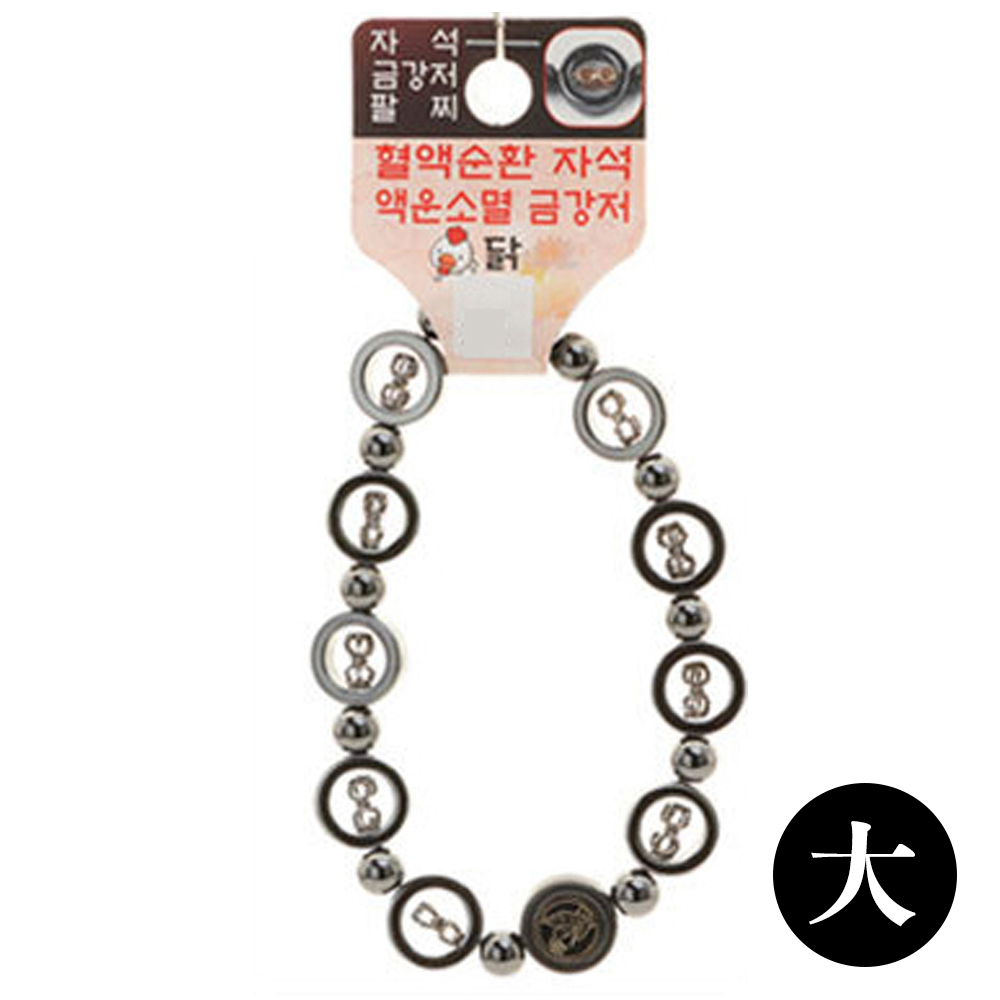 호연 불교 기원 팔찌 자석 금강저 액운방지 띠 합장주 염주 (大) (닭)