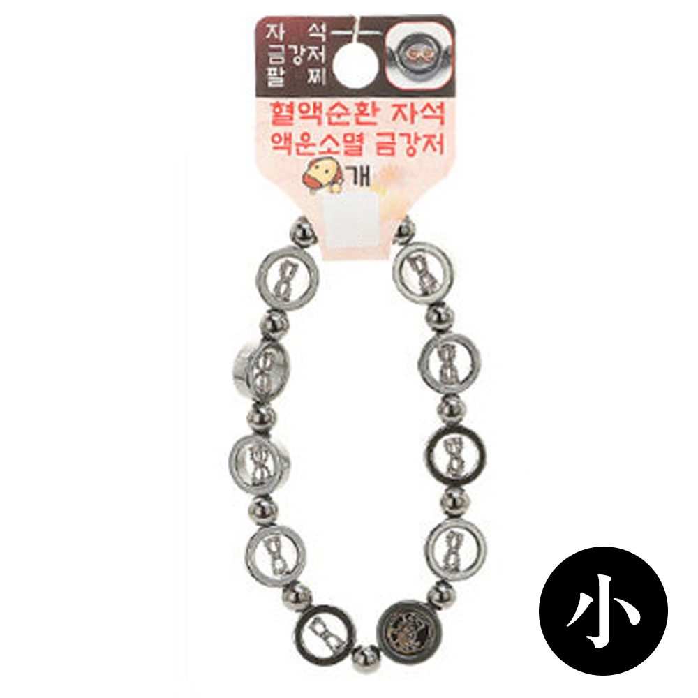 호연 불교 기원 팔찌 자석 금강저 액운방지 띠 합장주 염주 (小) (개)