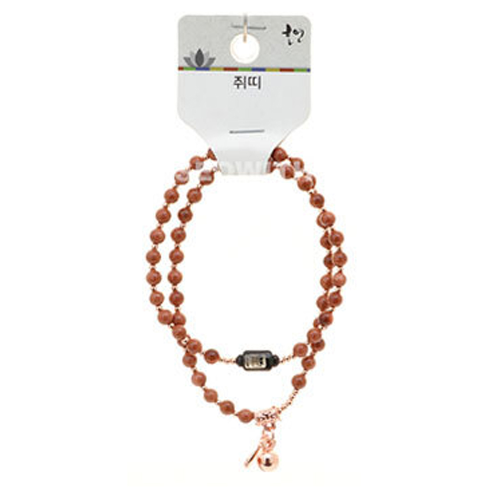 호연 불교 기원 팔찌 사금석 목탁 부귀영화 띠 합장주 염주 (쥐)