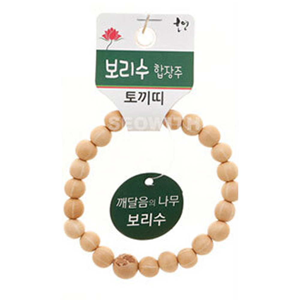 호연 불교 기원 팔찌 보리수 띠 합장주 염주 (토끼)