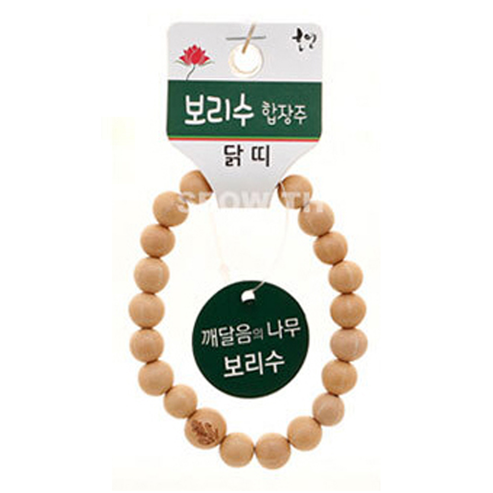 호연 불교 기원 팔찌 보리수 띠 합장주 염주 (닭)