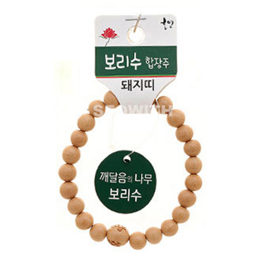 호연 불교 기원 팔찌 보리수 띠 합장주 염주 (돼지)