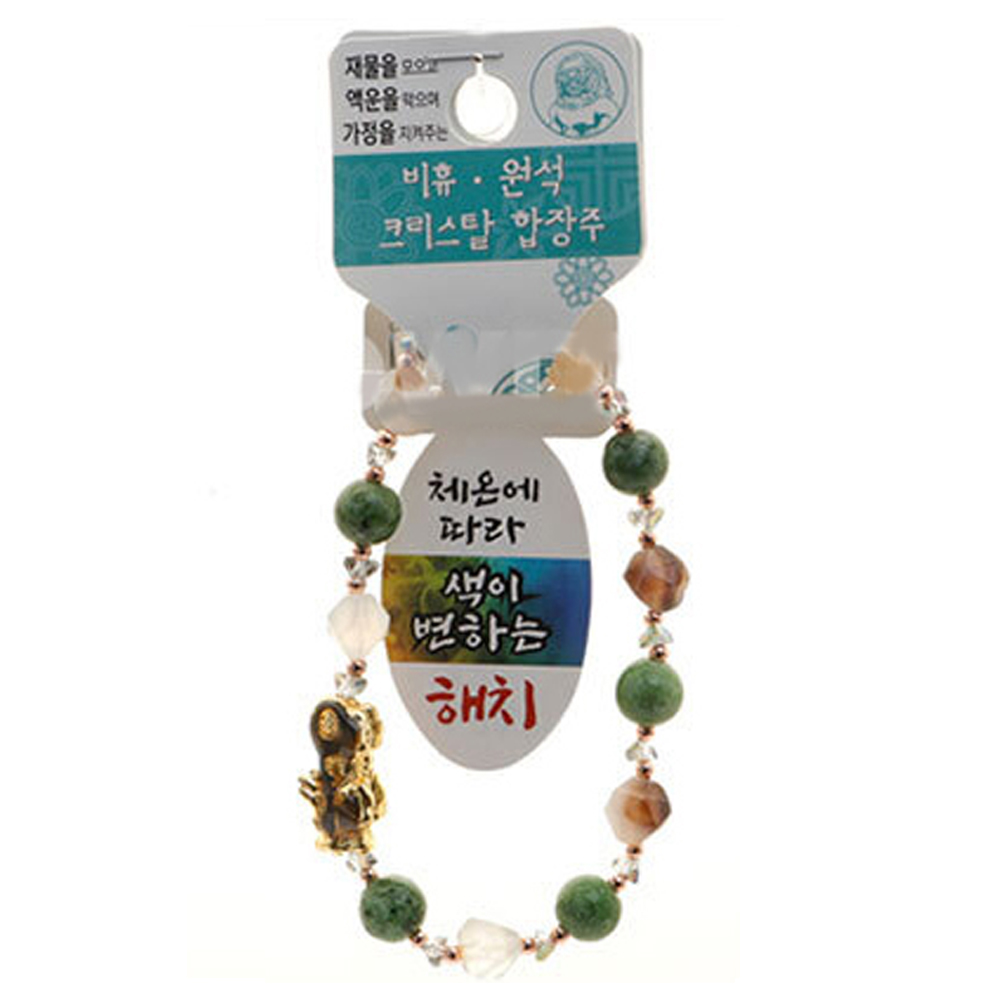 호연 불교 기원 크리스탈 팔찌 비휴 원석 (그린) 합장주 염주 재물 화목 액운방지 합장주 염주
