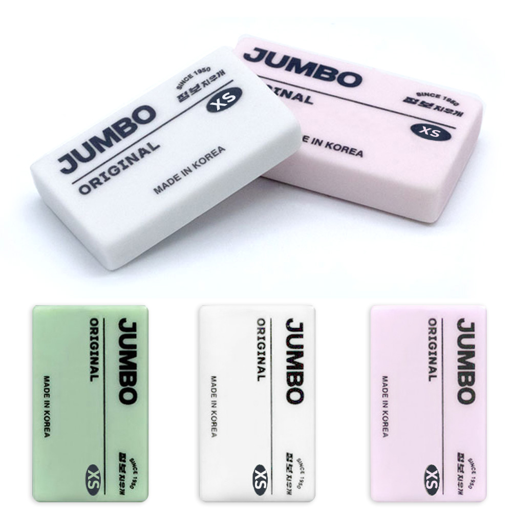 화랑 점보 지우개 오리지널 XS (랜덤1개)