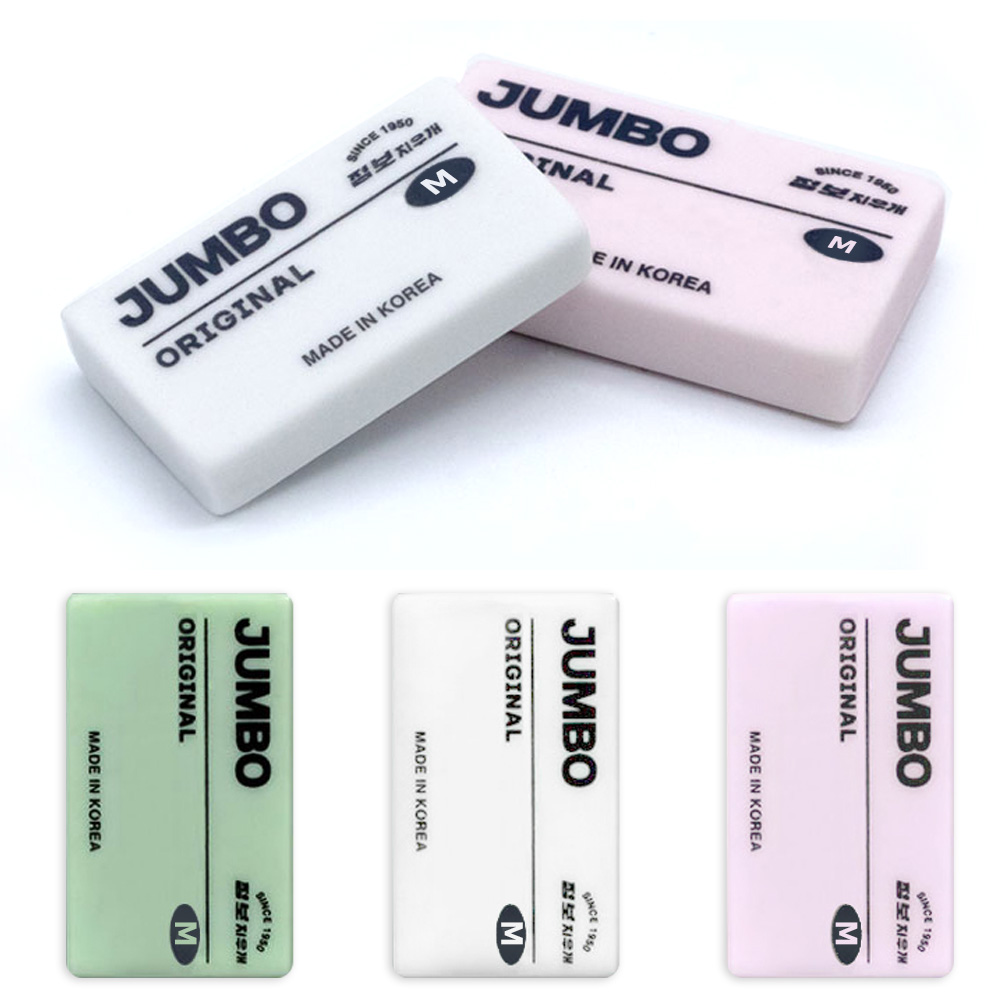 화랑 점보 지우개 오리지널 M (랜덤1개)