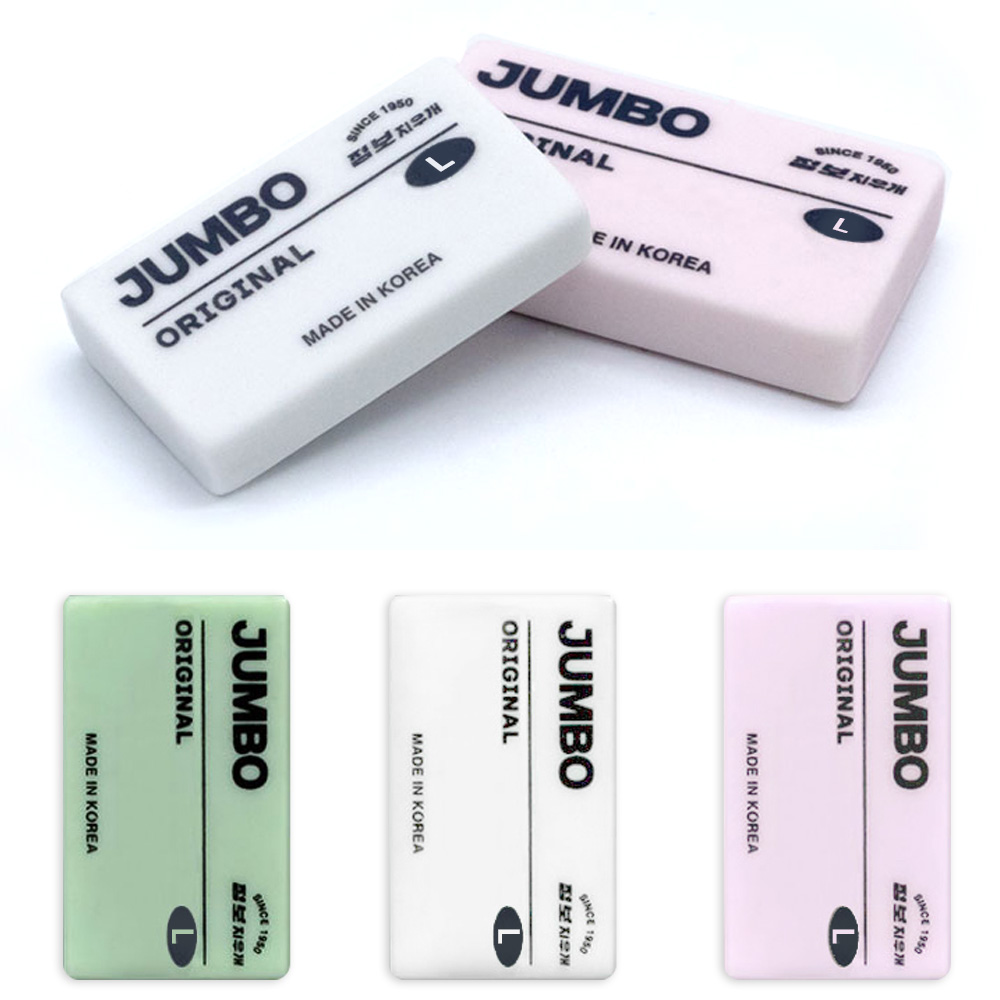 화랑 점보 지우개 오리지널 L (랜덤1개)