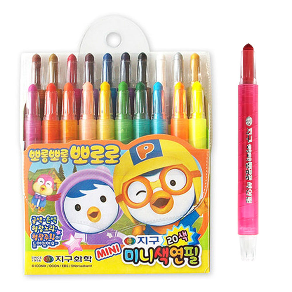 지구화학 뽀로로 미니 색연필 20색 (신학기 준비물)