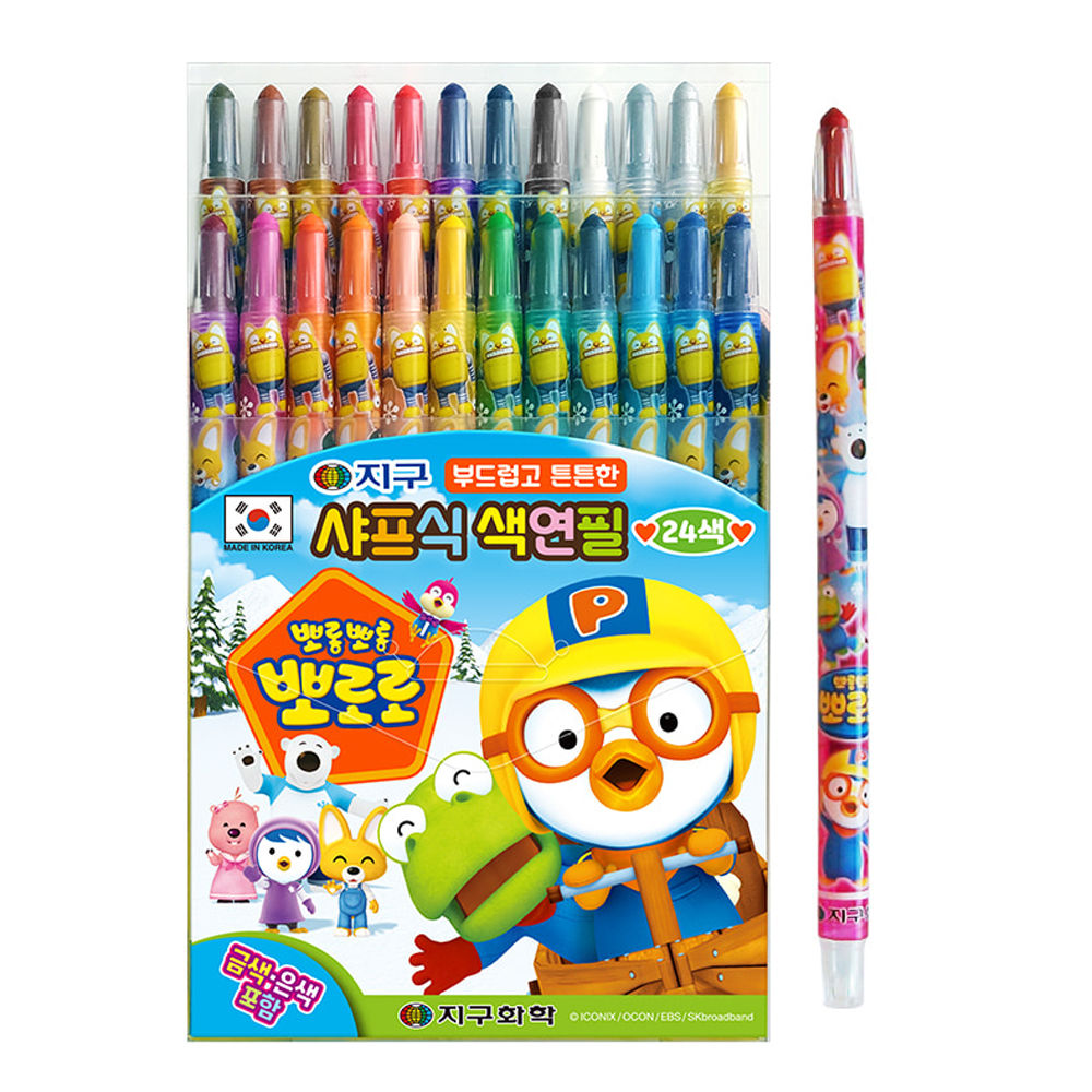 지구화학 뽀로로 색연필 24색 (샤프식) (신학기 준비물)
