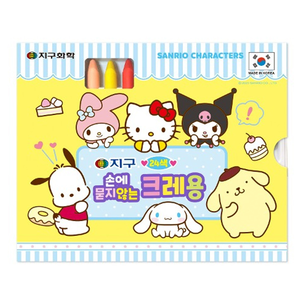 지구화학 산리오캐릭터즈 손에 묻지 않는 크레용 24색