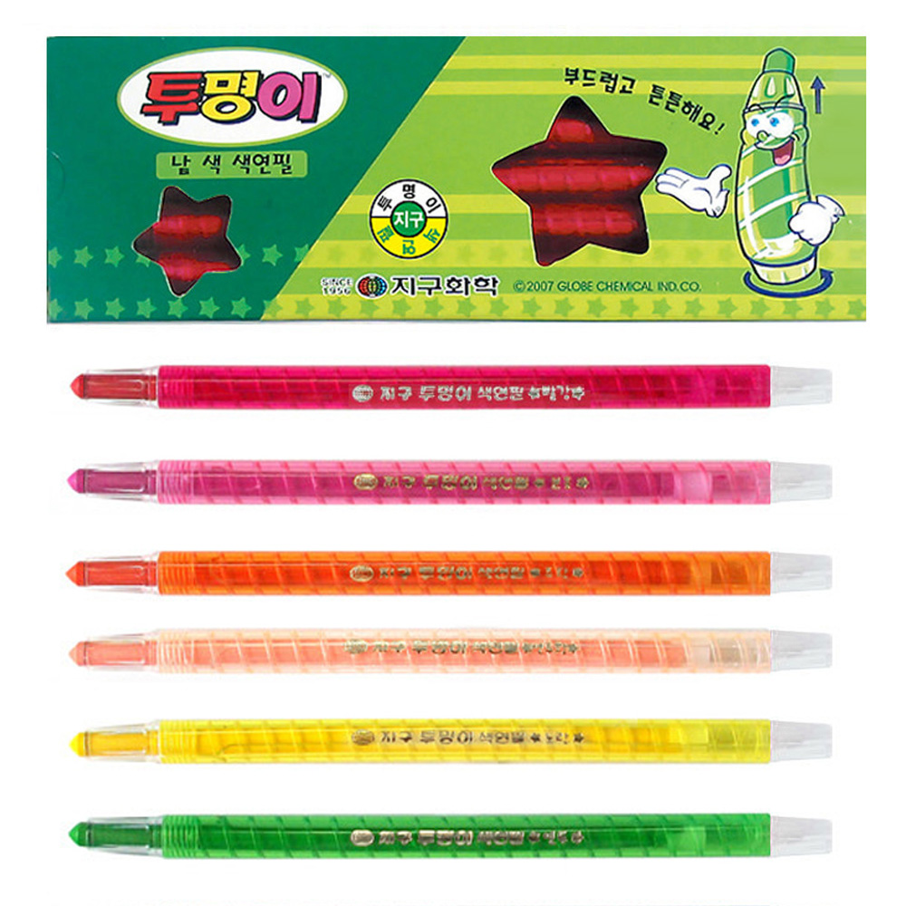 지구화학 투명이 낱색 색연필 (12자루) 1다스 (택1)