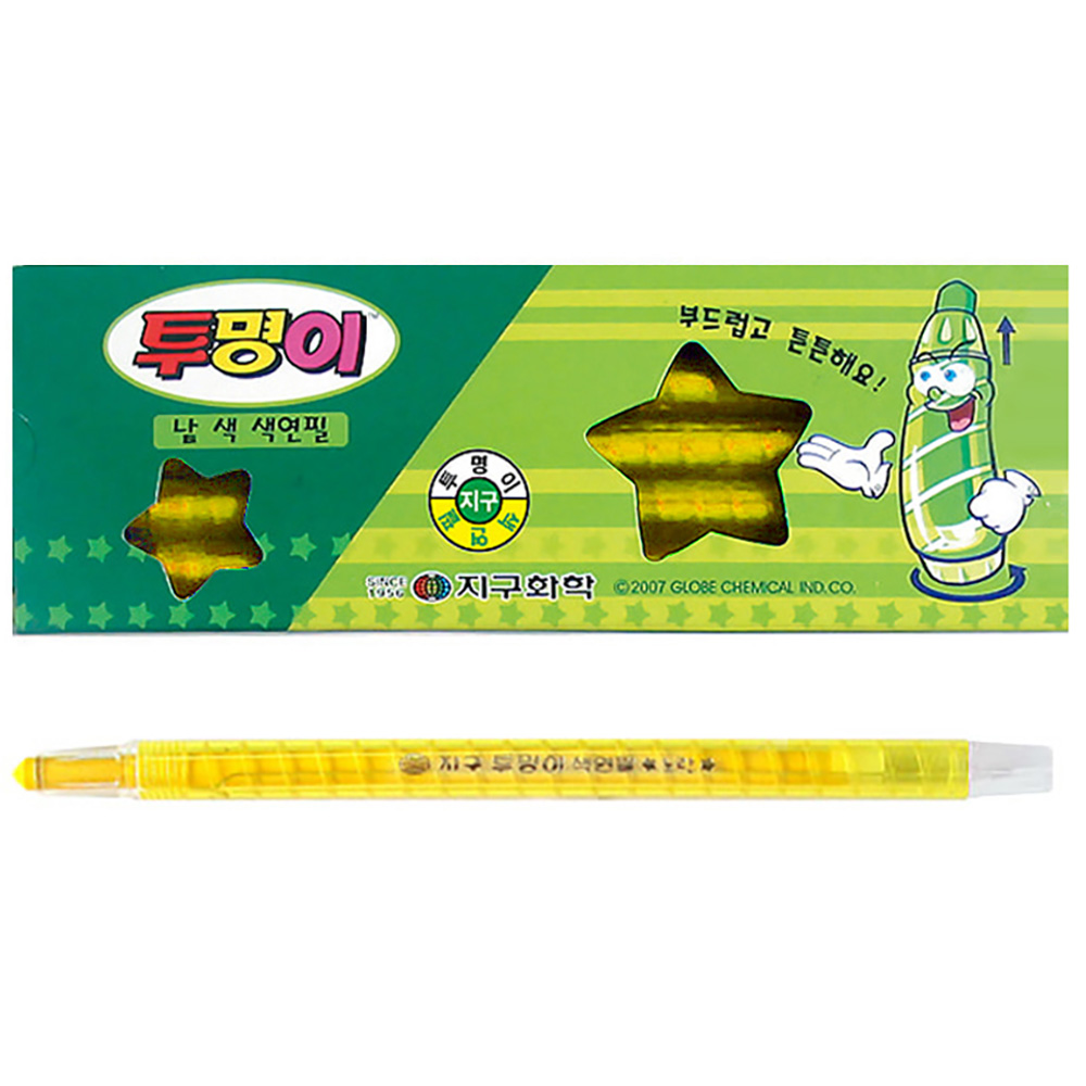 지구화학 투명이 낱색 색연필 (12자루) 1다스 (노랑)