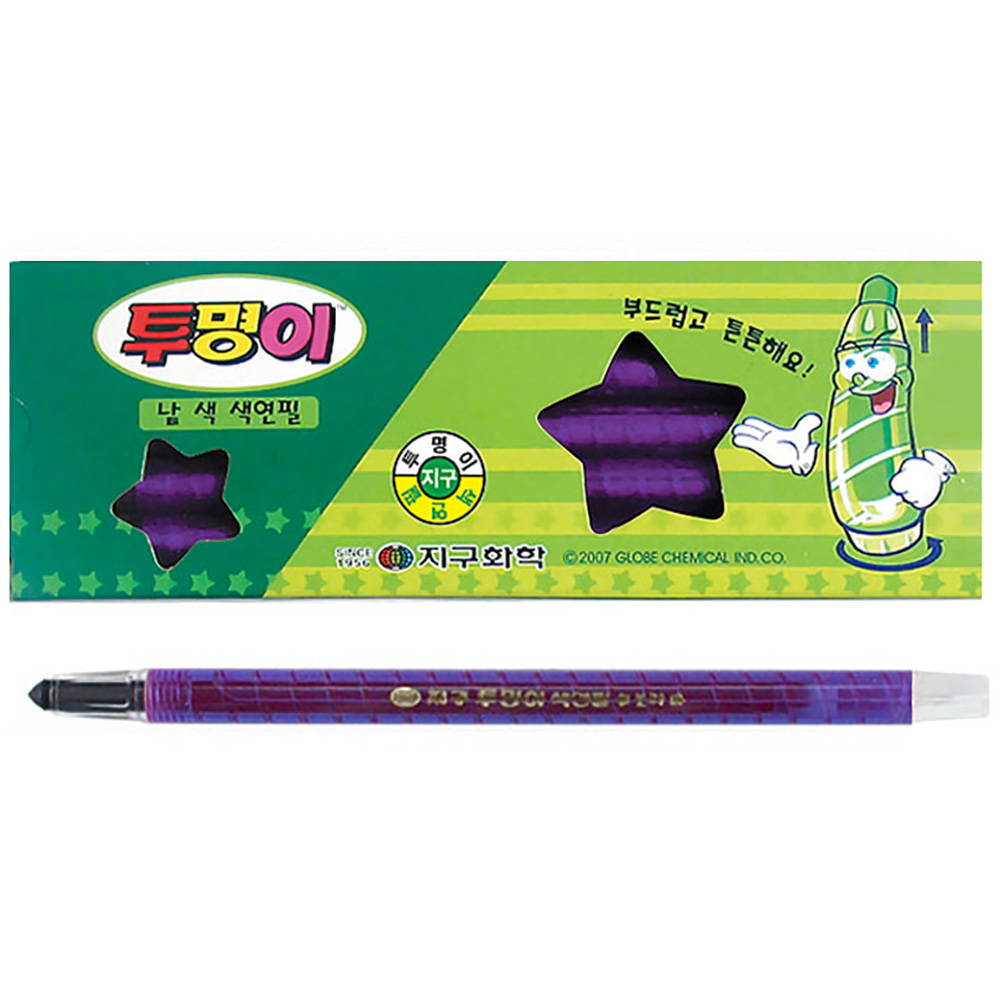 지구화학 투명이 낱색 색연필 (12자루) 1다스 (보라)