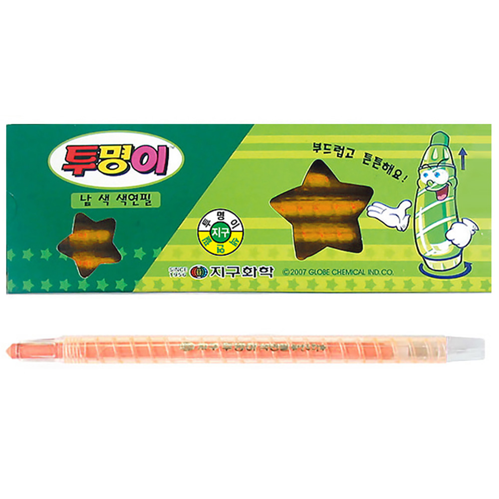 지구화학 투명이 낱색 색연필 (12자루) 1다스 (연주황)