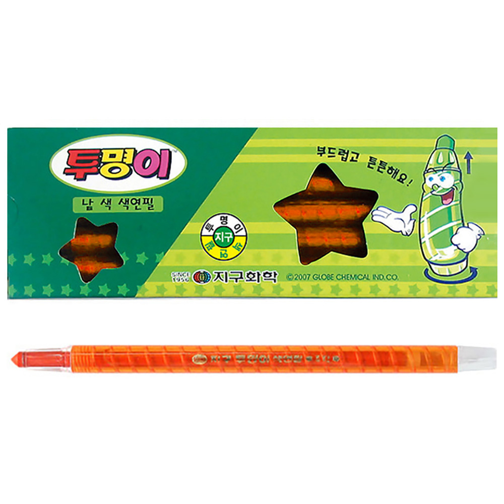 지구화학 투명이 낱색 색연필 (12자루) 1다스 (주황)