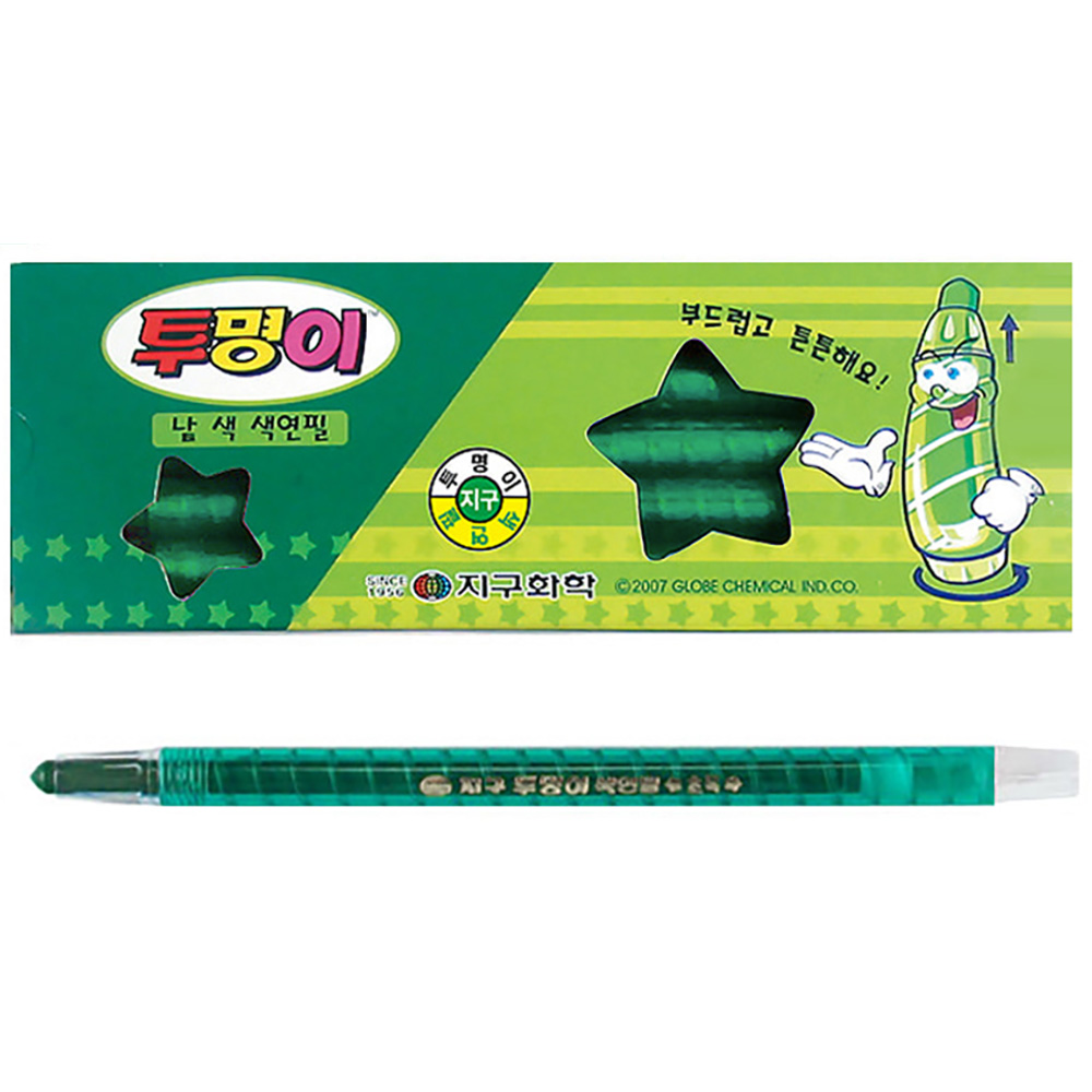 지구화학 투명이 낱색 색연필 (12자루) 1다스 (초록)