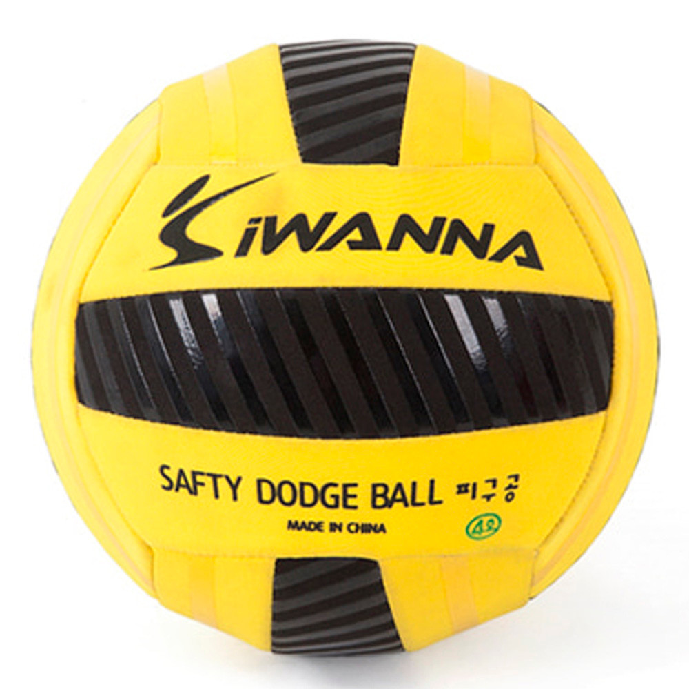 아이워너 피구 네오프렌피구공 4호 64cm (옐로우) 피구공 스포츠공 스포츠볼