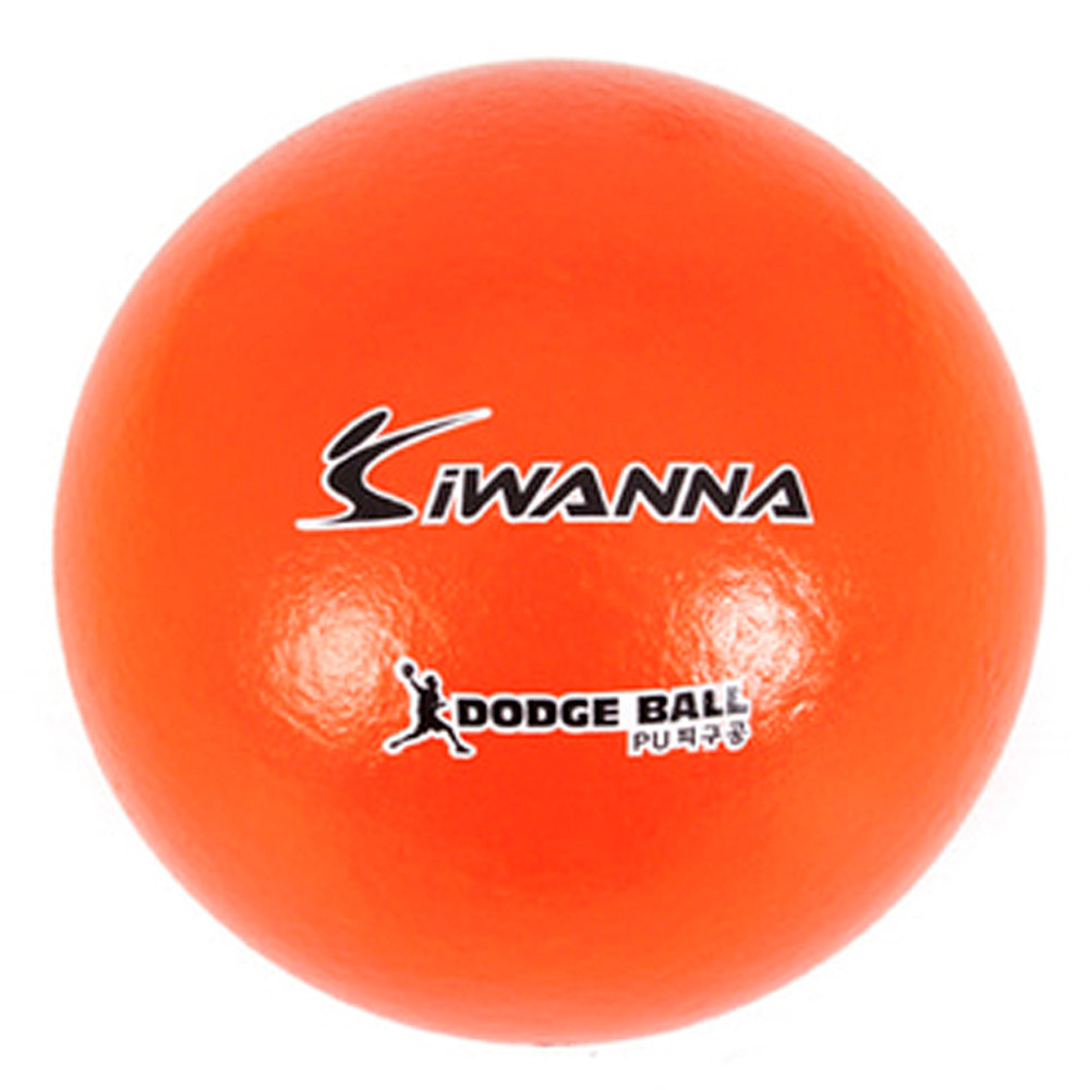 아이워너 피구 PU피구공 4호 21cm (오렌지) 피구공 스포츠공 스포츠볼
