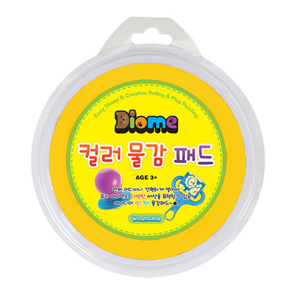 키즈맘아트 미술놀이 디오메 컬러 물감 패드 (노랑)