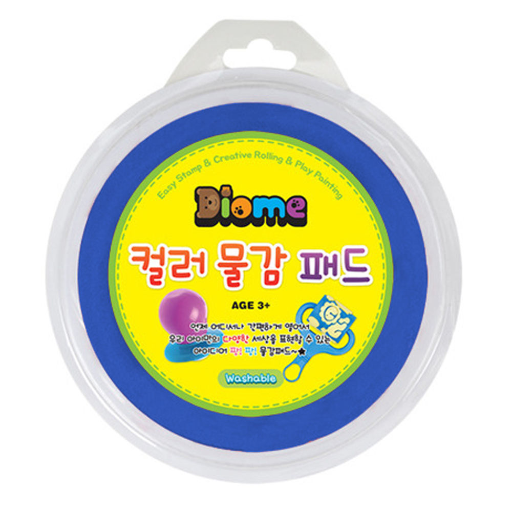 키즈맘아트 미술놀이 디오메 컬러 물감 패드 (파랑)