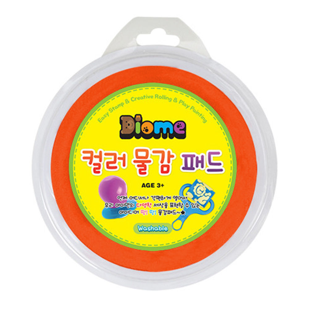 키즈맘아트 미술놀이 디오메 컬러 물감 패드 (주황)