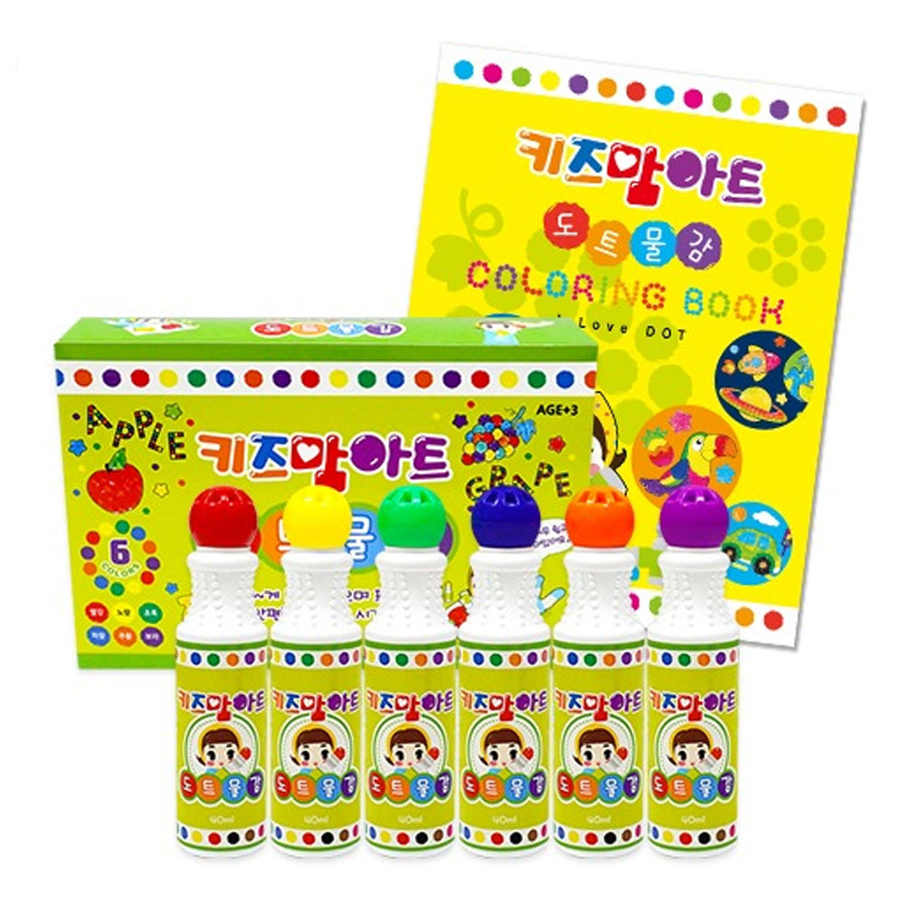 키즈맘아트 미술놀이 도트 물감 6색 (레인보우 아이러브도트 컬러링북 세트)