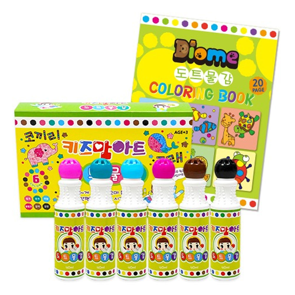 키즈맘아트 미술놀이 도트 물감 6색 (프렌즈 컬러링북 세트)