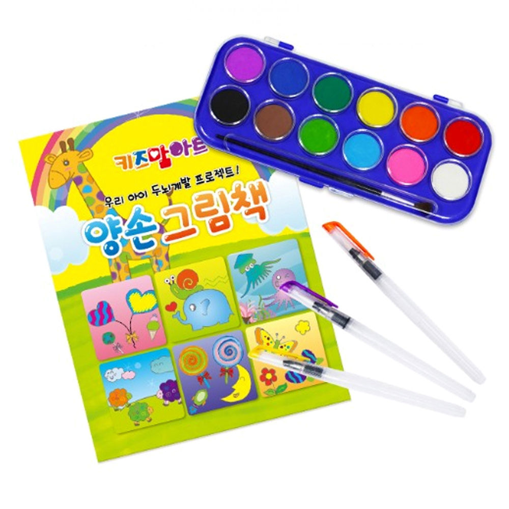 키즈맘아트 미술놀이 두뇌계발 물감놀이 세트 (크리에이티브)