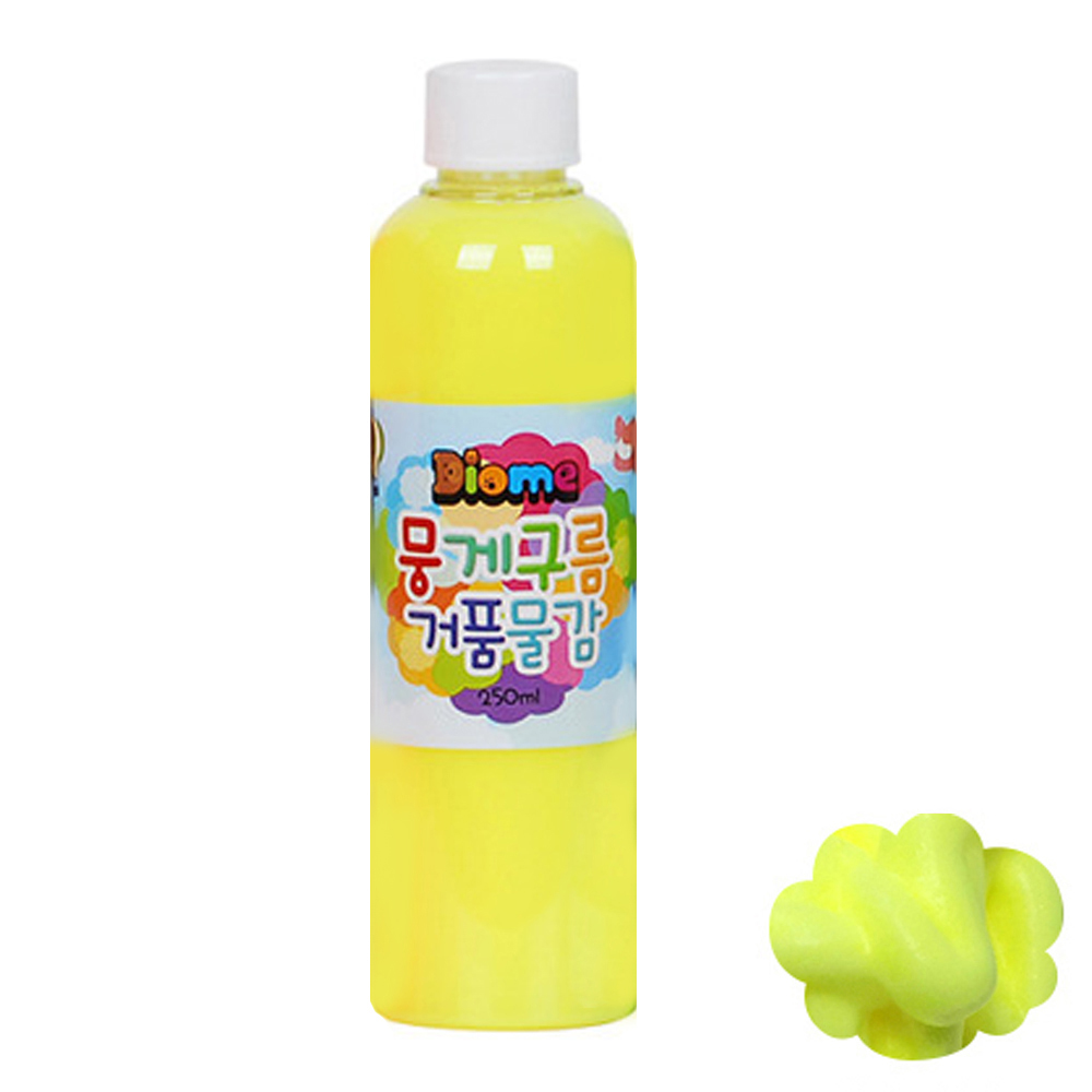 키즈맘아트 미술놀이 뭉게구름 거품물감 리필 250ml 낱색 (형광노랑)