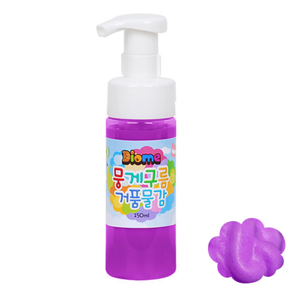 키즈맘아트 미술놀이 뭉게구름 거품물감 150ml 낱색 (형광보라)