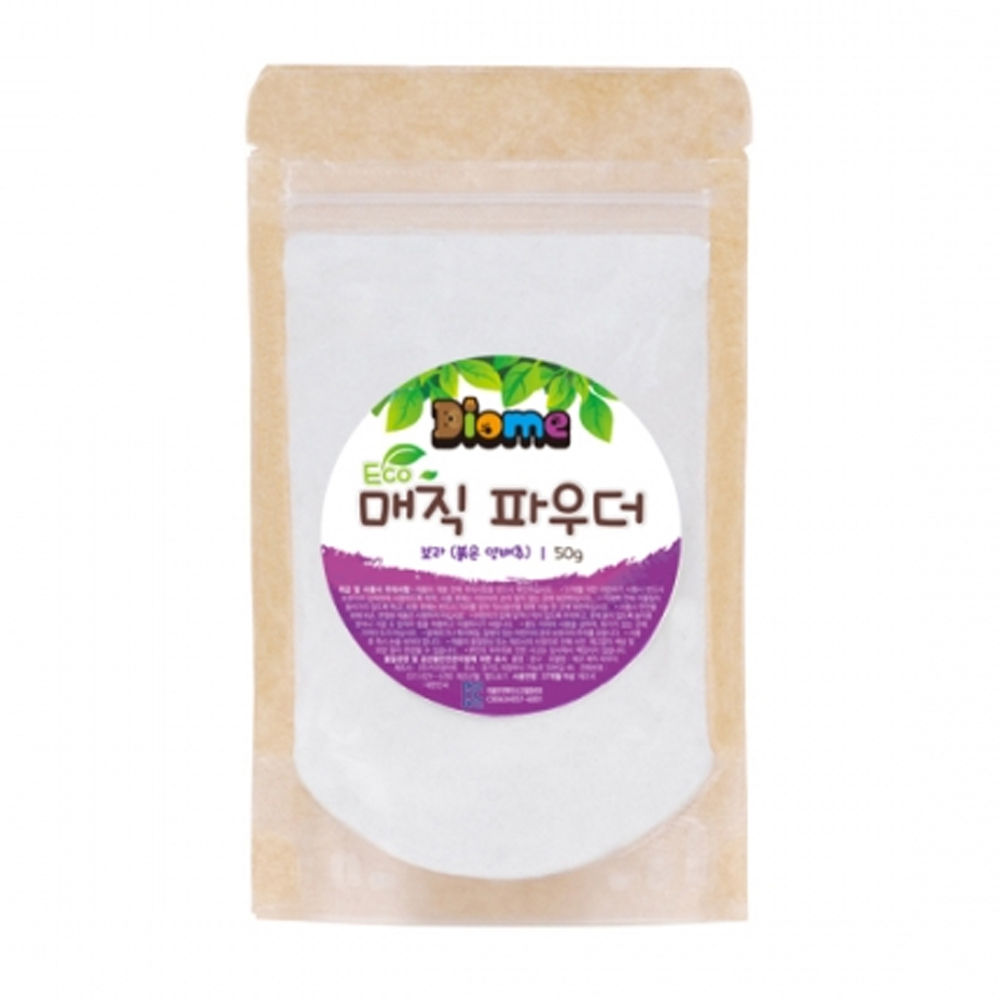 키즈맘아트 미술놀이 디오메 에코 매직 파우더 50g 보라 (붉은 양배추)