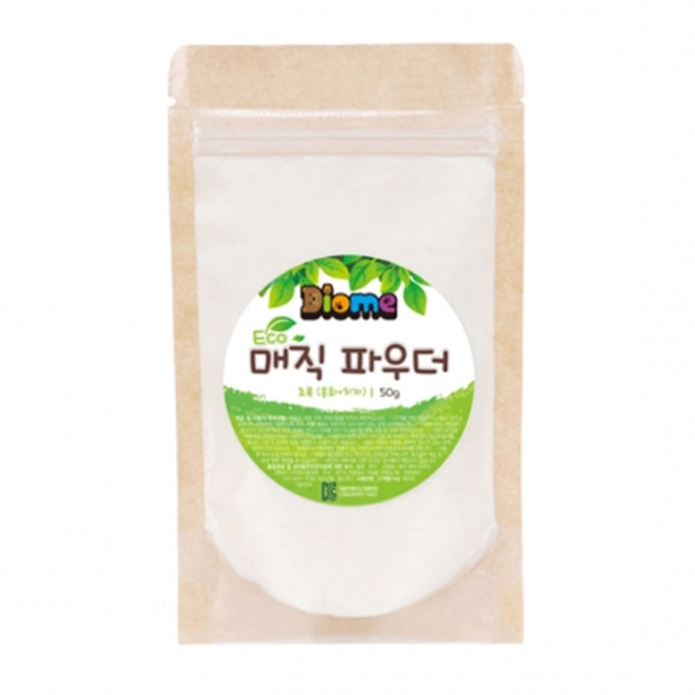키즈맘아트 미술놀이 디오메 에코 매직 파우더 50g 초록 (홍화 치자)