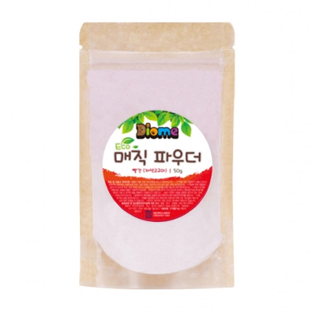 키즈맘아트 미술놀이 디오메 에코 매직 파우더 50g 빨강 (자색고구마)