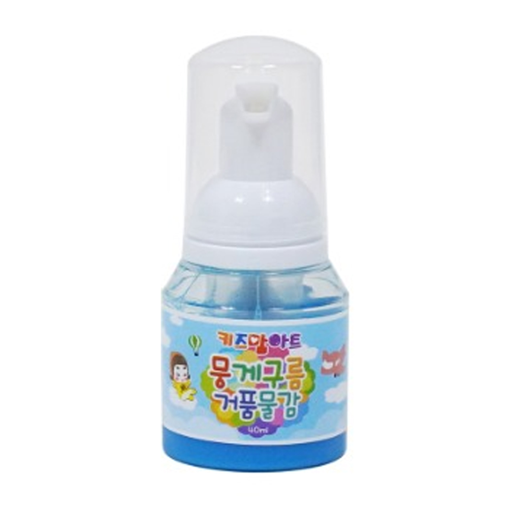 키즈맘아트 미술놀이 뭉게구름 거품물감 40ml (형광 파랑)
